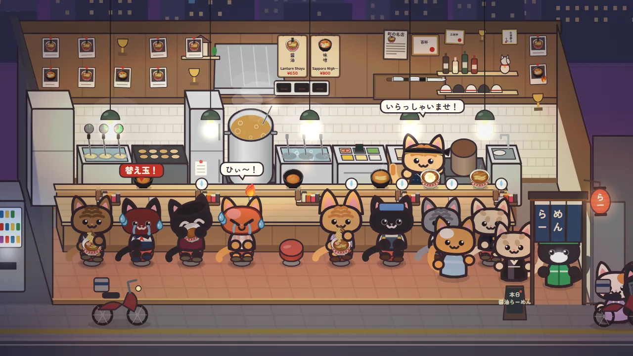 Neko Ramen